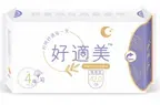 【好適美】涼感衛生棉 - 紫色熟睡夜用型 (42cm X 4片)