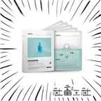 AKIMIA 東加海星藻保濕微電流面膜 | 社畜工社