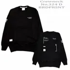 Crewneck Bradpresent 