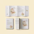 預售～06/12《時光彼岸的你》作者：夏沫