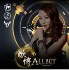Live Casino AllBet