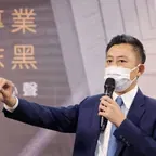 蔡英文寵壞林智堅　國民黨：竹科管理局遭侵權不提吿 還在維護抄襲堅？ - 中國國民黨全球資訊網 KMT Official Webstie