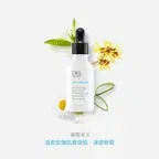 皙之密美瑕液 8️⃣