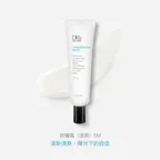 皙之密防曬霜（清爽）5️⃣M