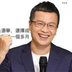 罗智强考虑参选2024，为国民党“九合一”选后乱局做了预告？