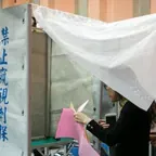 民调预测：年底“九合一”选举国民党拿17县市 台北桃园将变天