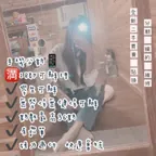 手機相機/攜碼·買賣·分期