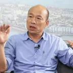 “九合一”选举进入倒计时，岛内猜测“韩流”能否再起