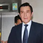 再批蔡英文“两岸互不隶属”说 马英九：若实现将变成"两个中国"