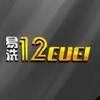 💯👈🌔•12°CUCI•🌖 🔥REGISTER FREE RM5 & Welcome Bonus 100%🔥