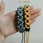 711-花花杯套（公版）