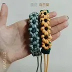 全家好賣家-花花杯套（公版）