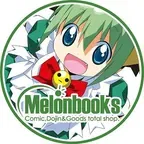 メロンブックス通販☆ Melonbooks