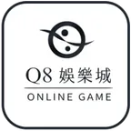 🔰Q8娛樂城🔰 註冊好請先LINE私訊茵茵在儲值喔❤️❤️