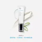 皙之密 潤膚霜6