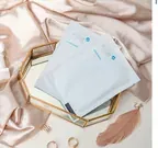 保濕面膜｜醫美級生物纖維