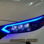 【免費】尋車系統