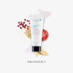 熙黛爾 A1卸妝乳霜