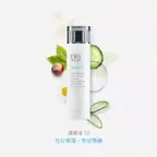 皙之密 調膚液2