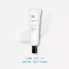 皙之密 防曬霜#5（清爽）