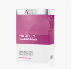 維格爾 HA 晶棒果凍食品 