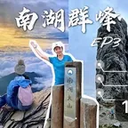 YouTube - Chelsia Lin