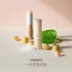 修護潤唇膏-薄荷