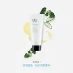 皙之密 潔膚霜 1 （118ml）