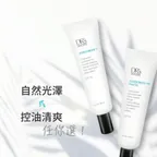 防曬霜5（物理性防曬 曬不黑必備）