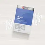 維格爾 百益菌粉狀食品