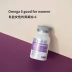 女生好朋友不在悶痛｜擊敗水腫｜婦科必備良品