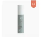 皙之密 盈潤補水精華露10