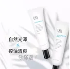 5號〈防曬霜保水〉- 零底妝的秘密