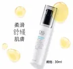 9號〈緊緻露〉-毛孔靠它來解救