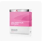 維格爾 膠原蛋白粉狀食品 