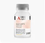 維格爾 穀胱綜合素膠囊狀食品 