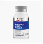 維格爾 智匯魚油 