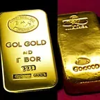 本物のバイナリーツールを見分ける方法