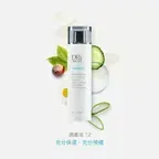 2號調膚液-有4600倍玻尿酸