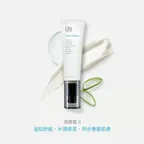 6號潤膚霜-小護士，補水鎖水