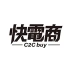 藝人聯盟快電商↯ ᴄ2ᴄ ʙᴜʏ