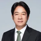 赖清德的性格特质会给台湾带来什么？