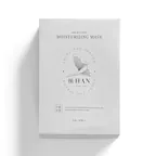 㮀HAN｜大馬士玫瑰水感保濕面膜