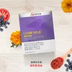 晶睛（粉狀）-全家一起顧目睭（奶素可食）