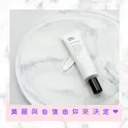 陽公公膝下の自信 防曬霜5號