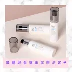 皙兒愛の隱形馬甲  緊緻露9號