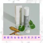 旱兒搶瘋愛の 盈潤補水精華露10號