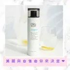 油水平衡更好の吸收 調膚液2號