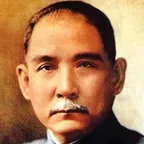 孙中山先生最精华的10句话，值得永久收藏，终生难忘！