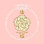 緣結社 IG-日式水引細工